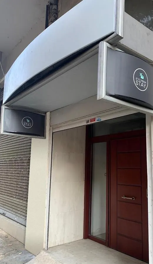E2G Urban Stay #E1 Θεσσαλονίκη 0*,